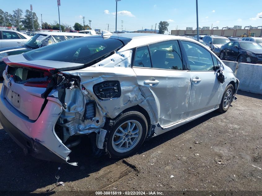 2017 Toyota Prius Prime VIN: JTDKARFP0H3061521 Lot: 38815819