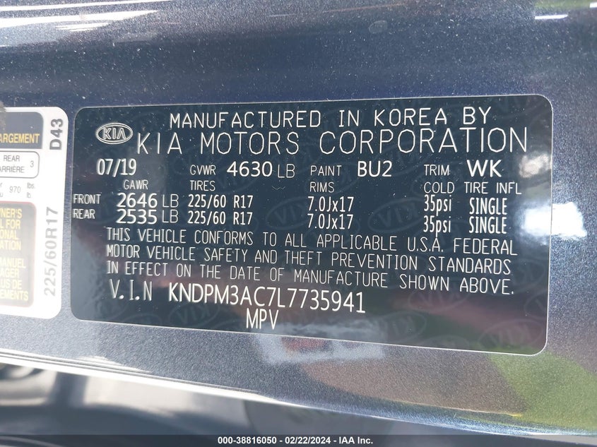 2020 KIA SPORTAGE LX - KNDPM3AC7L7735941