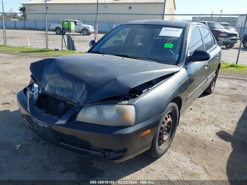 2005 Hyundai Elantra Gls/Gt VIN: KMHDN46D75U018530 Lot: 38816185