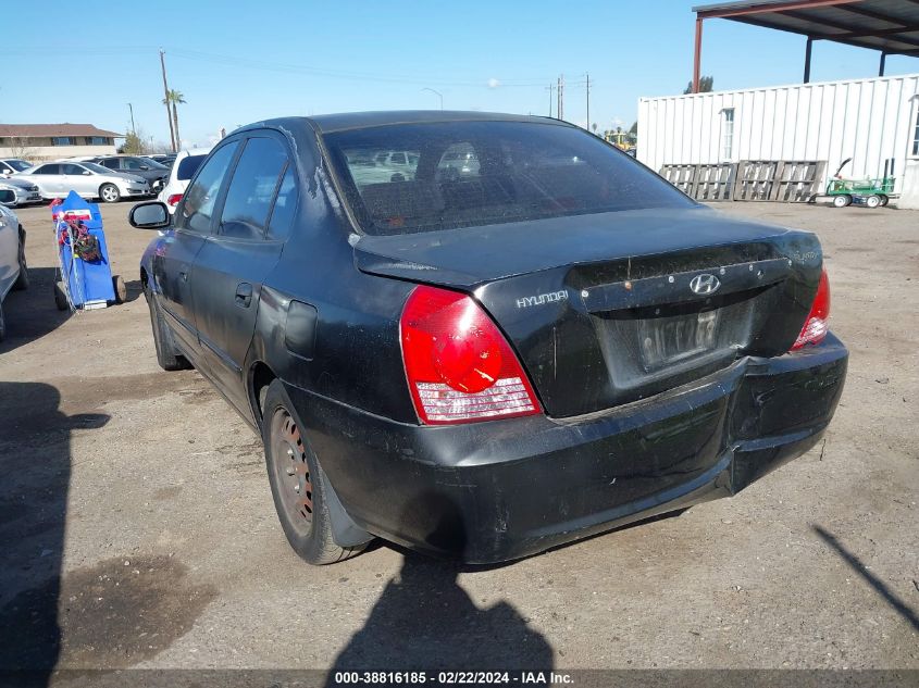 2005 Hyundai Elantra Gls/Gt VIN: KMHDN46D75U018530 Lot: 38816185