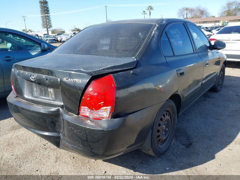 2005 Hyundai Elantra Gls/Gt VIN: KMHDN46D75U018530 Lot: 38816185