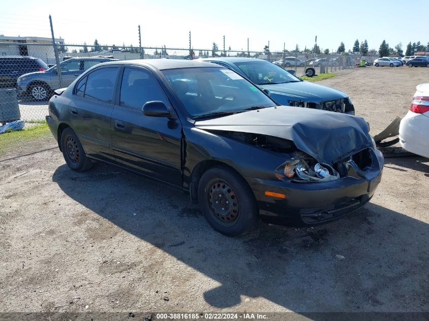 2005 Hyundai Elantra Gls/Gt VIN: KMHDN46D75U018530 Lot: 38816185