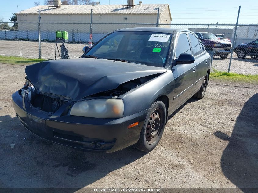 2005 Hyundai Elantra Gls/Gt VIN: KMHDN46D75U018530 Lot: 38816185