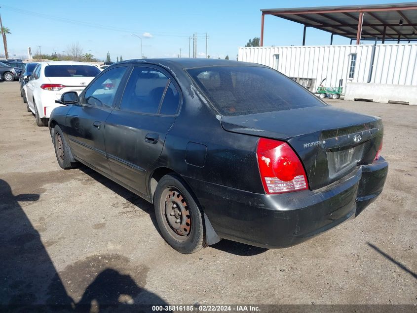 2005 Hyundai Elantra Gls/Gt VIN: KMHDN46D75U018530 Lot: 38816185