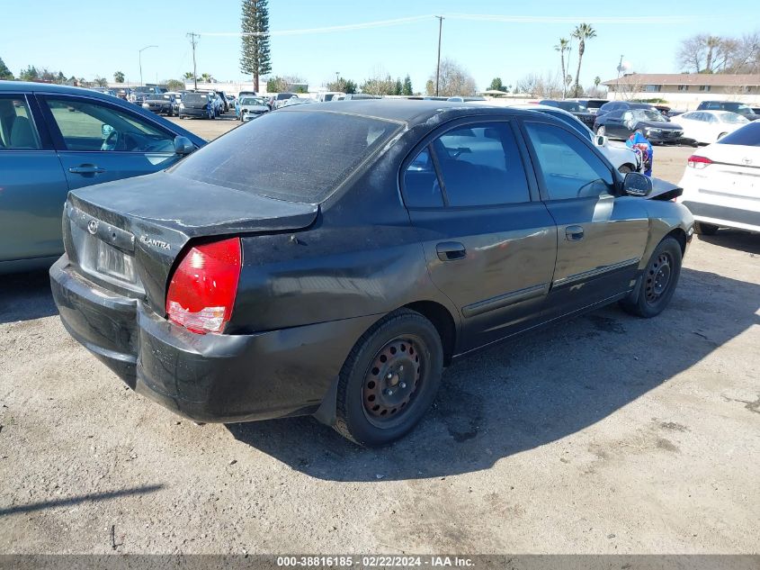 2005 Hyundai Elantra Gls/Gt VIN: KMHDN46D75U018530 Lot: 38816185