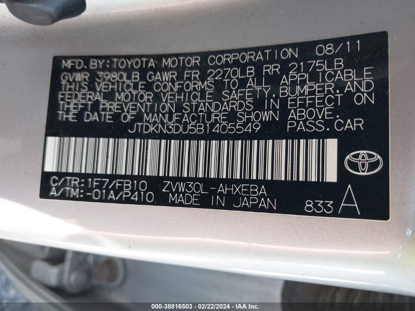 2011 Toyota Prius VIN: JTDKN3DU5B1405549 Lot: 38816503