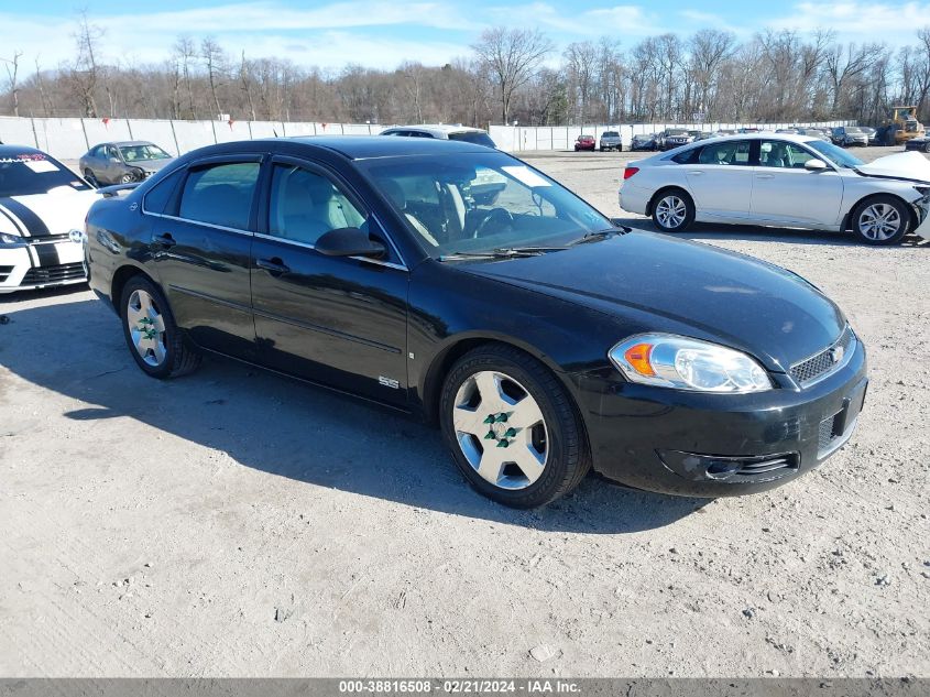 2007 Chevrolet Impala Ss VIN: 2G1WD58C379199676 Lot: 38816508