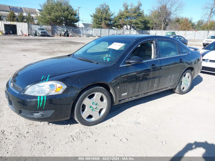 2007 Chevrolet Impala Ss VIN: 2G1WD58C379199676 Lot: 38816508