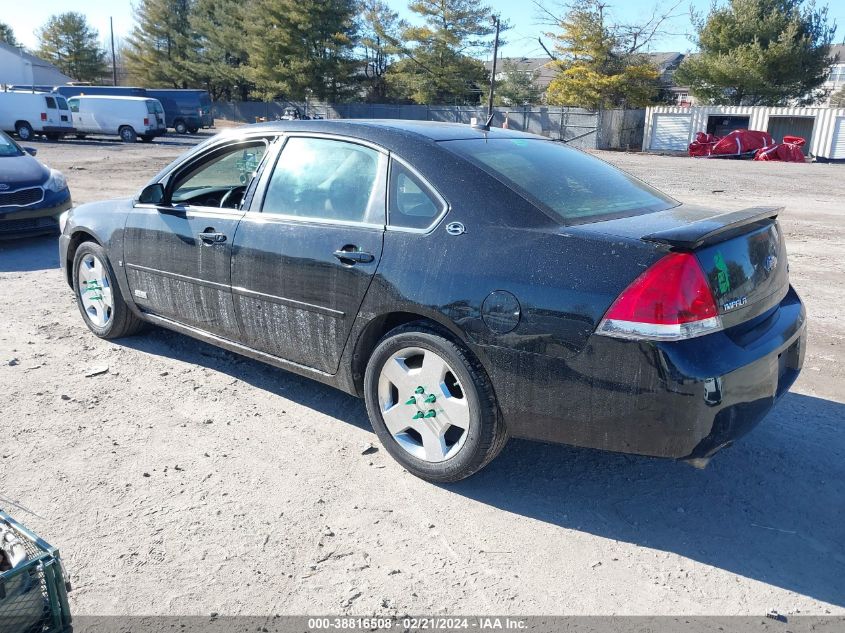 2007 Chevrolet Impala Ss VIN: 2G1WD58C379199676 Lot: 38816508