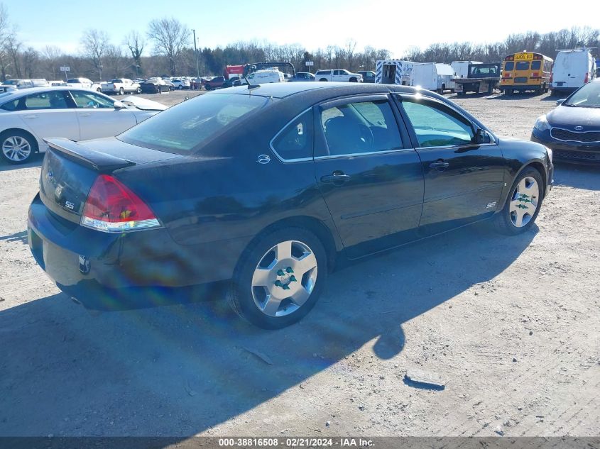 2007 Chevrolet Impala Ss VIN: 2G1WD58C379199676 Lot: 38816508