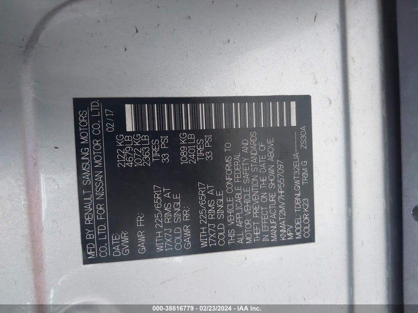 2017 NISSAN ROGUE SV - KNMAT2MV7HP557097