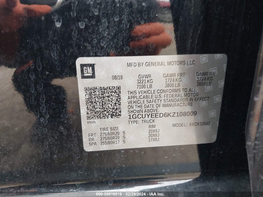 2019 CHEVROLET SILVERADO 1500 RST - 1GCUYEED6KZ108009