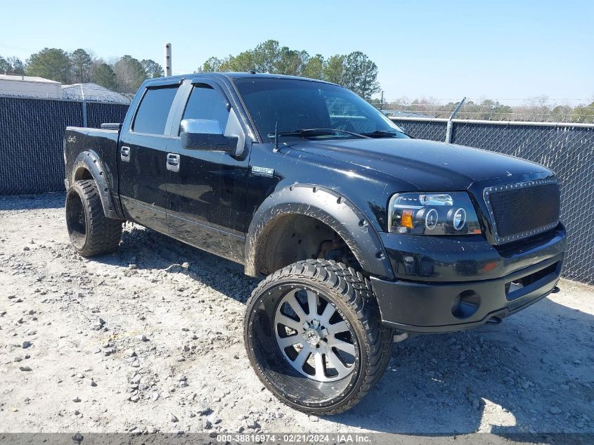 2007 Ford F-150 Fx4/King Ranch/Lariat/Xlt VIN: 1FTPW14V67KB21851 Lot: 40725321