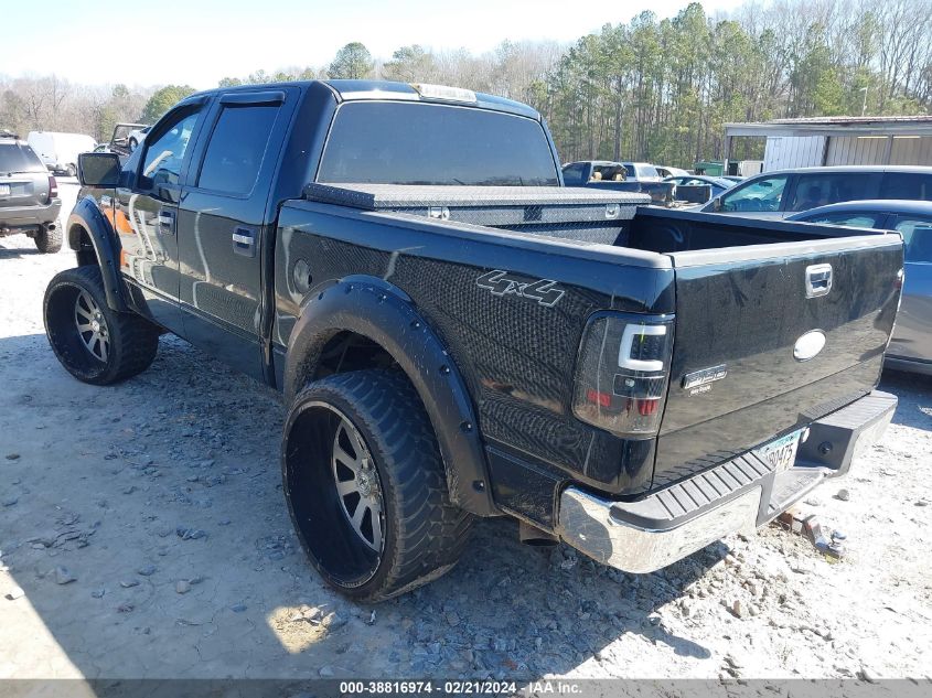 2007 Ford F-150 Fx4/King Ranch/Lariat/Xlt VIN: 1FTPW14V67KB21851 Lot: 40725321