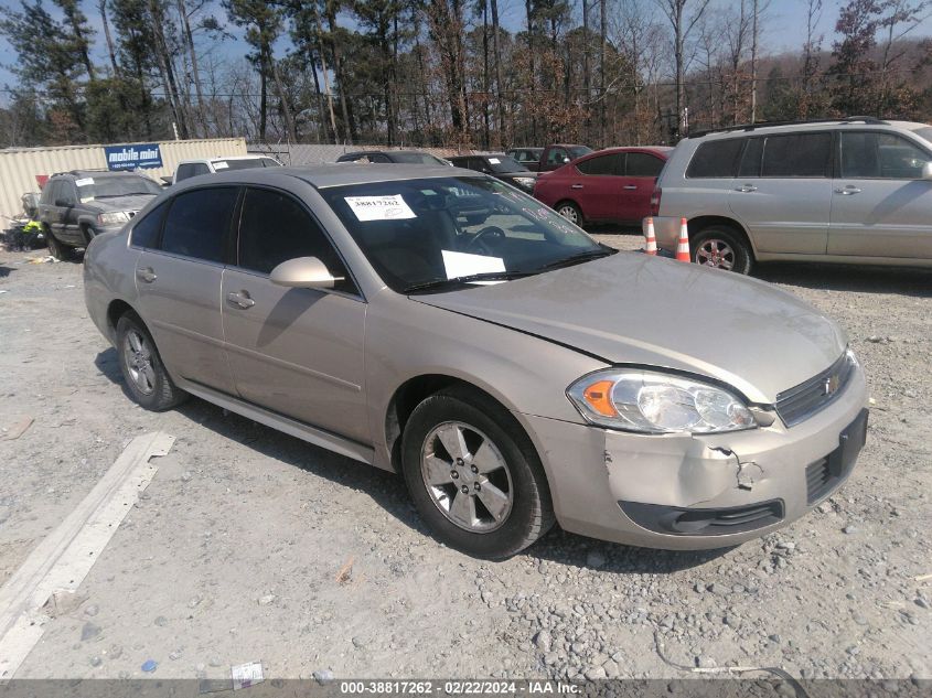 2011 Chevrolet Impala Lt VIN: 2G1WG5EK3B1135177 Lot: 40972961