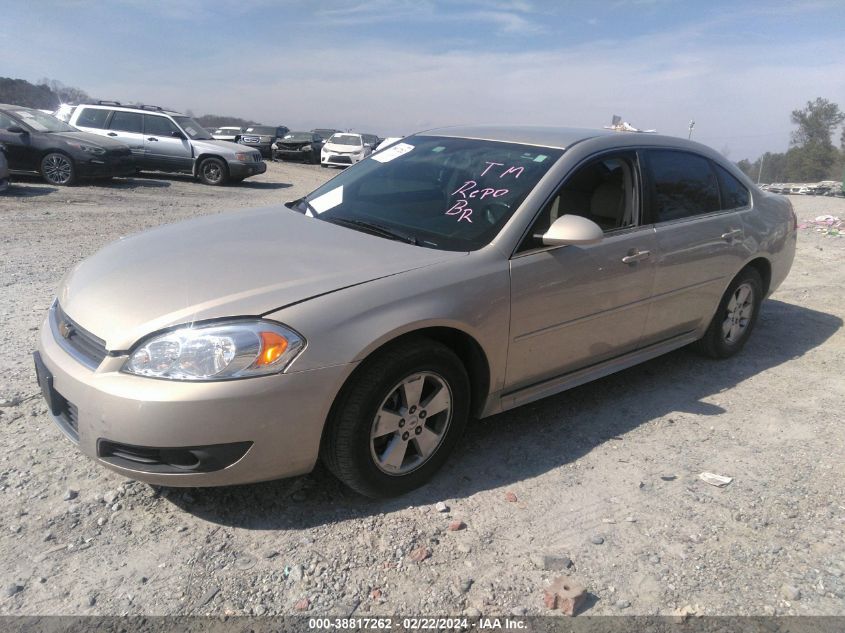 2011 Chevrolet Impala Lt VIN: 2G1WG5EK3B1135177 Lot: 40972961