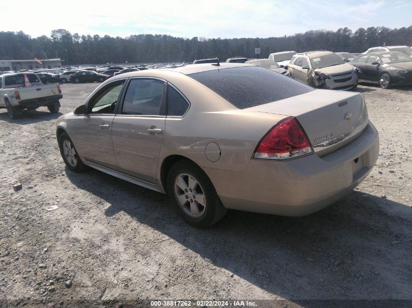 2011 Chevrolet Impala Lt VIN: 2G1WG5EK3B1135177 Lot: 40972961