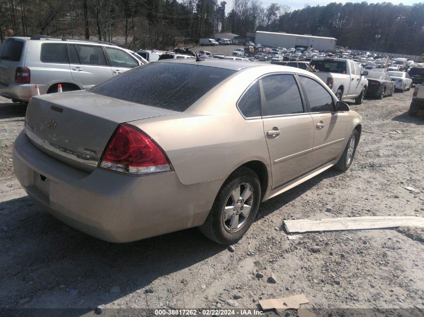 2011 Chevrolet Impala Lt VIN: 2G1WG5EK3B1135177 Lot: 40972961