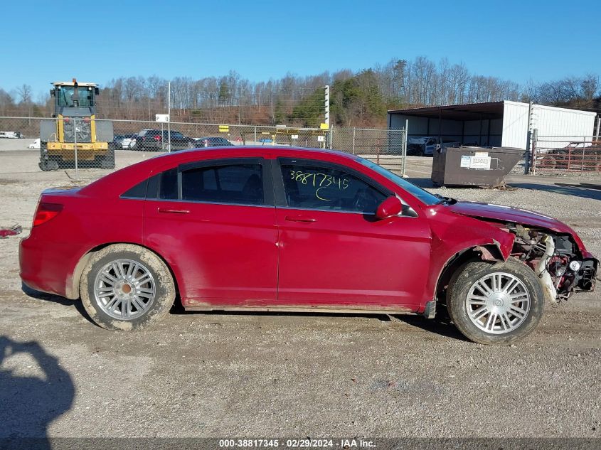 2009 Chrysler Sebring Touring VIN: 1C3LC56B09N534081 Lot: 38817345