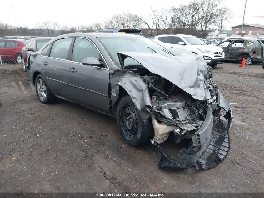 2007 Chevrolet Impala Ls VIN: 2G1WB58K879226352 Lot: 38817350