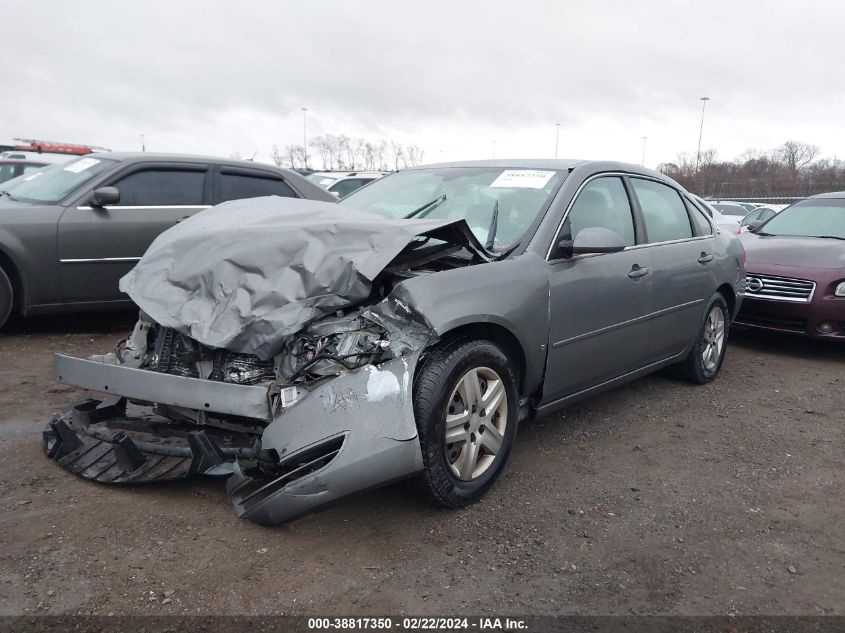 2007 Chevrolet Impala Ls VIN: 2G1WB58K879226352 Lot: 38817350