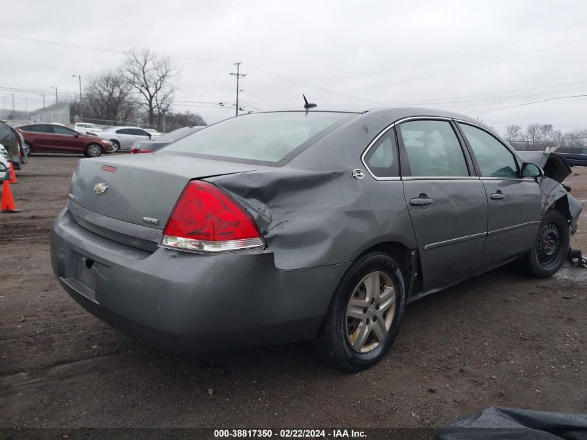 2007 Chevrolet Impala Ls VIN: 2G1WB58K879226352 Lot: 38817350