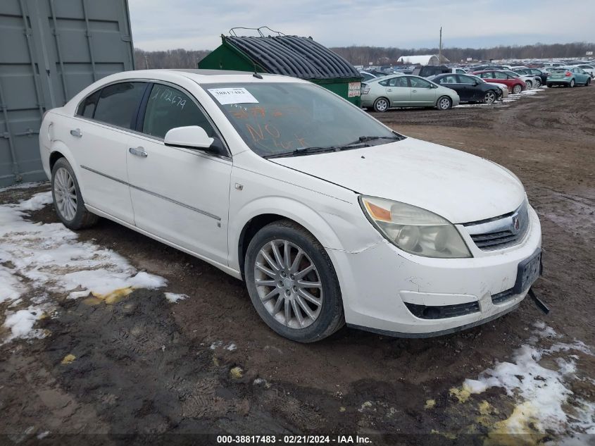 2007 Saturn Aura Xr VIN: 1G8ZV57787F224224 Lot: 38817483