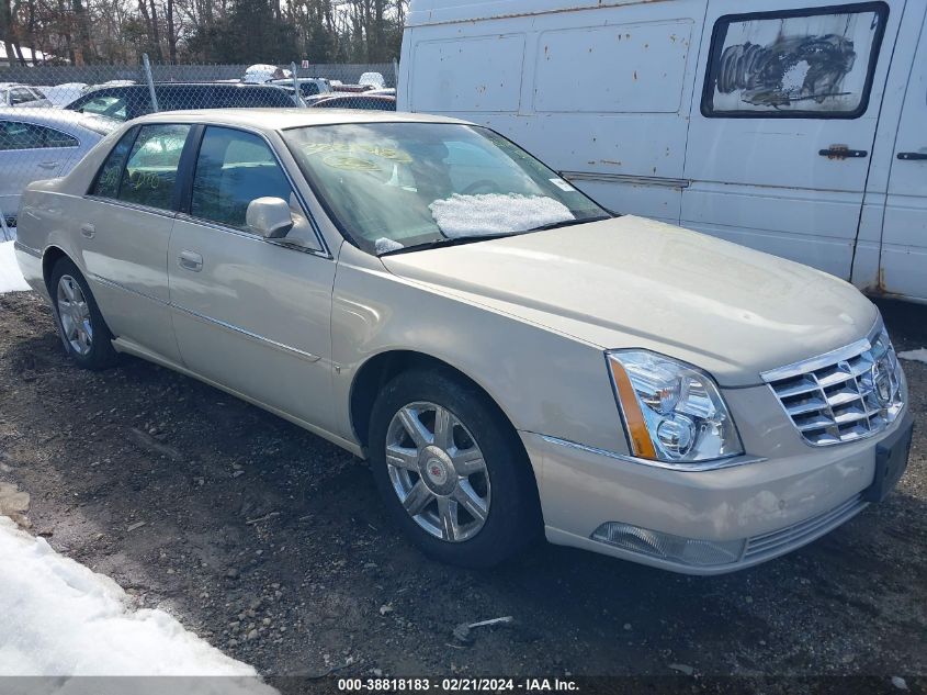 2007 Cadillac Dts Luxury I VIN: 1G6KD57Y47U223590 Lot: 38818183