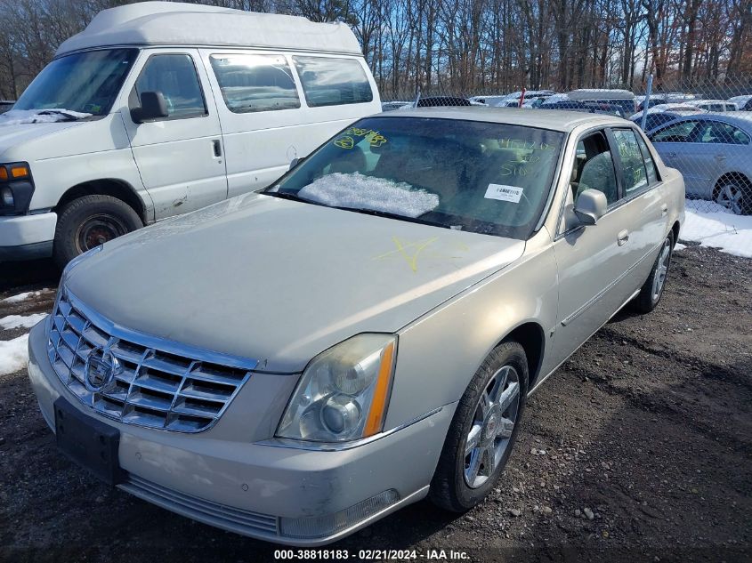 1G6KD57Y47U223590 2007 Cadillac Dts Luxury I