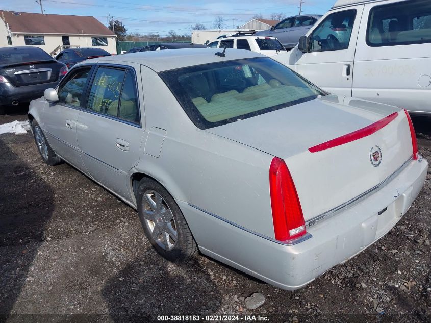 2007 Cadillac Dts Luxury I VIN: 1G6KD57Y47U223590 Lot: 38818183