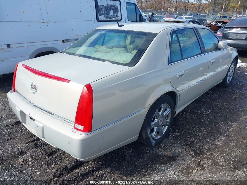 2007 Cadillac Dts Luxury I VIN: 1G6KD57Y47U223590 Lot: 38818183