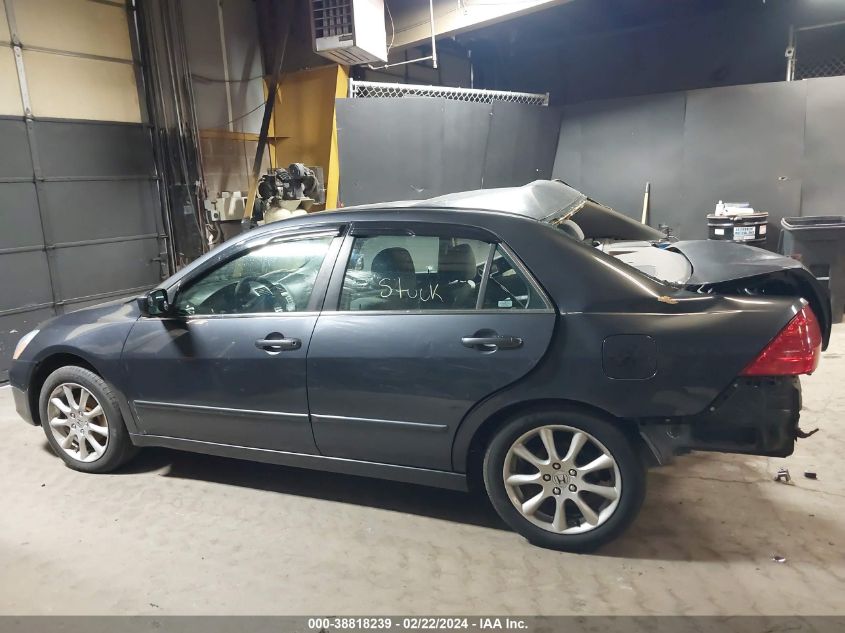 2007 Honda Accord 2.4 Se VIN: 1HGCM56337A075121 Lot: 38818239