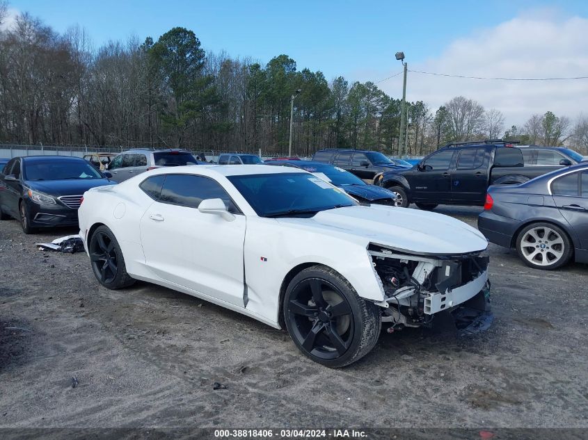 2021 CHEVROLET CAMARO LS/LT - 1G1FB1RX0M0108742