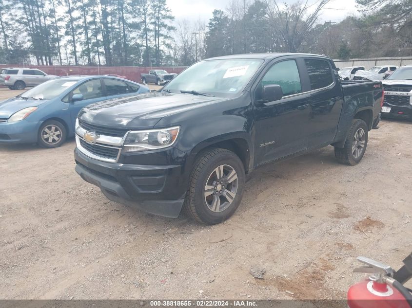 2017 Chevrolet Colorado Lt VIN: 1GCGTCEN0H1178458 Lot: 38818655