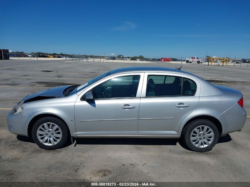 2009 Chevrolet Cobalt Lt VIN: 1G1AT58H697231226 Lot: 38819273