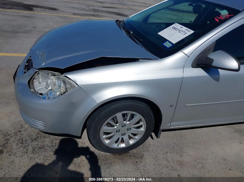 2009 Chevrolet Cobalt Lt VIN: 1G1AT58H697231226 Lot: 38819273