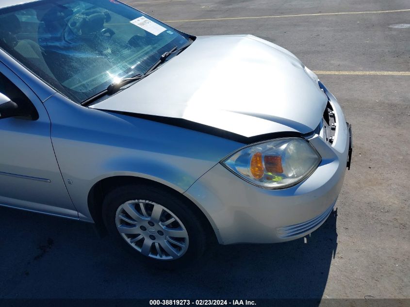 2009 Chevrolet Cobalt Lt VIN: 1G1AT58H697231226 Lot: 38819273