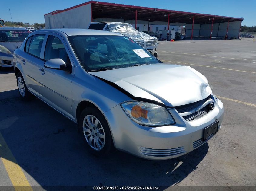 2009 Chevrolet Cobalt Lt VIN: 1G1AT58H697231226 Lot: 38819273