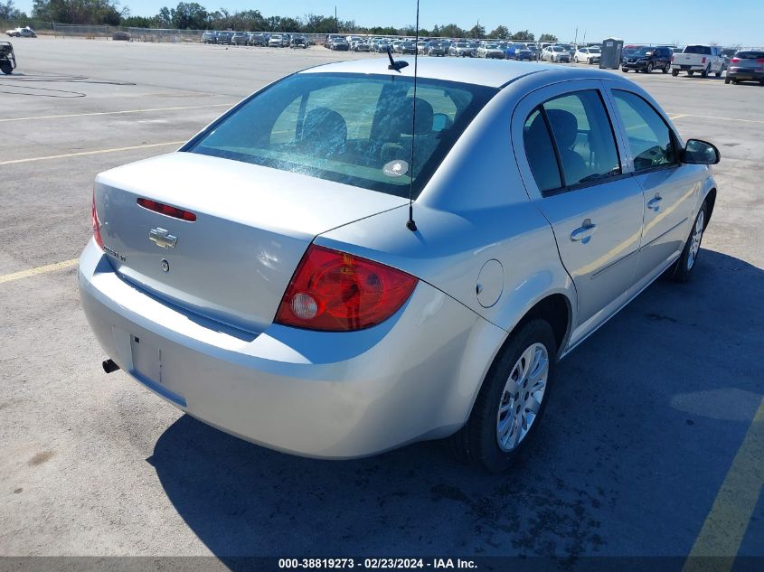 2009 Chevrolet Cobalt Lt VIN: 1G1AT58H697231226 Lot: 38819273