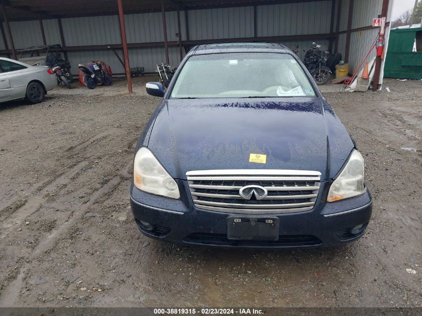 2005 Infiniti Q45 VIN: JNKBF01A45M101698 Lot: 38819315