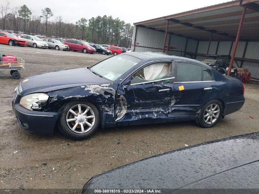 2005 Infiniti Q45 VIN: JNKBF01A45M101698 Lot: 38819315