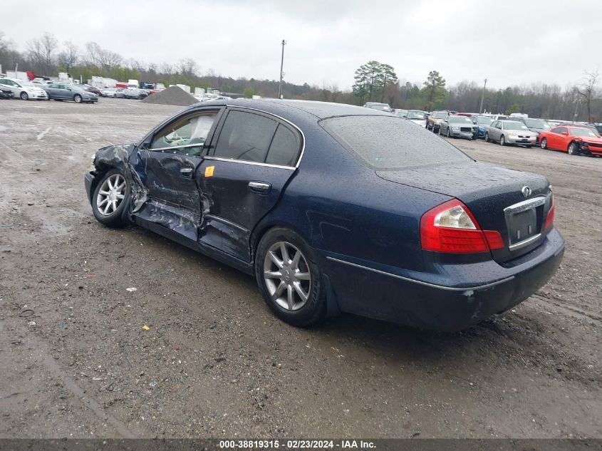 2005 Infiniti Q45 VIN: JNKBF01A45M101698 Lot: 38819315