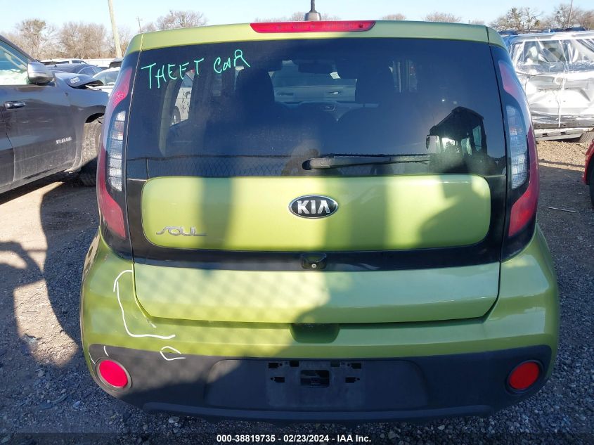 2019 Kia Soul VIN: KNDJN2A29K7914159 Lot: 38819735