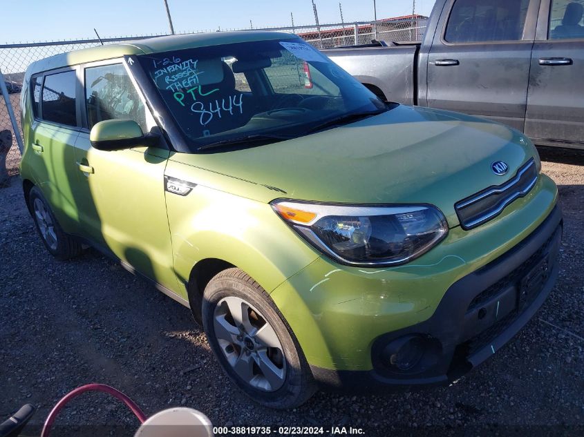 2019 Kia Soul VIN: KNDJN2A29K7914159 Lot: 38819735