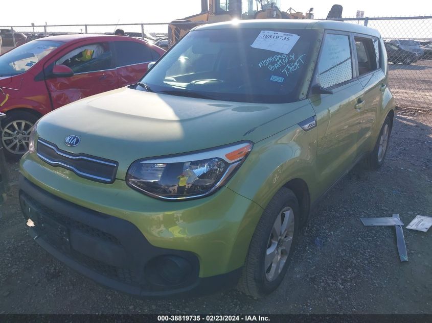 2019 Kia Soul VIN: KNDJN2A29K7914159 Lot: 38819735