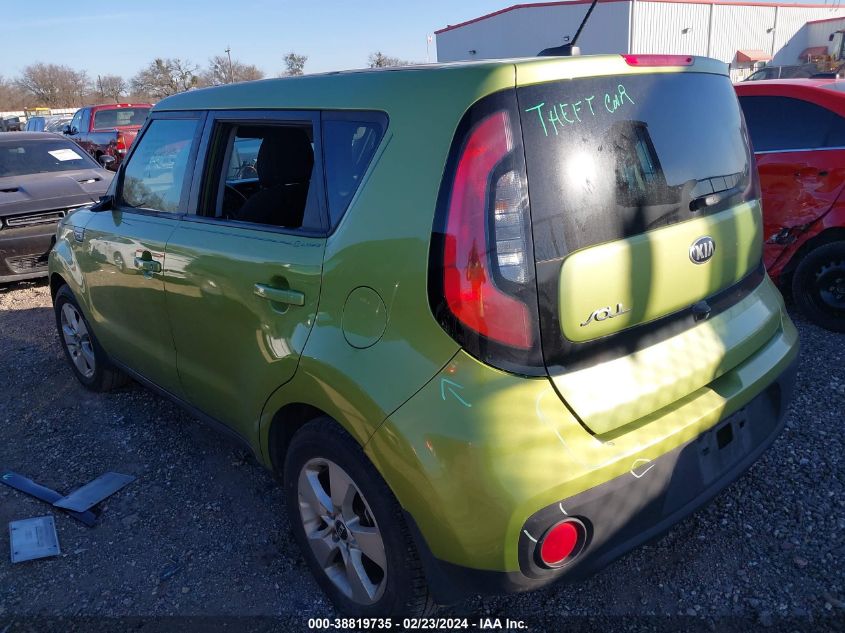 2019 Kia Soul VIN: KNDJN2A29K7914159 Lot: 38819735