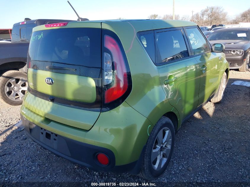 2019 Kia Soul VIN: KNDJN2A29K7914159 Lot: 38819735