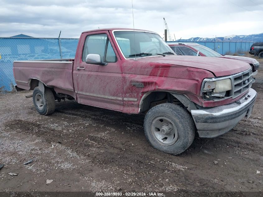 1995 Ford F150 VIN: 1FTEF14NXSLB24746 Lot: 38819893