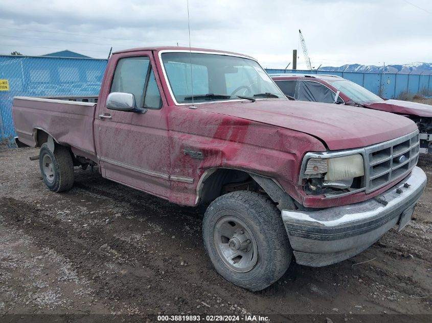 1995 Ford F150 VIN: 1FTEF14NXSLB24746 Lot: 38819893