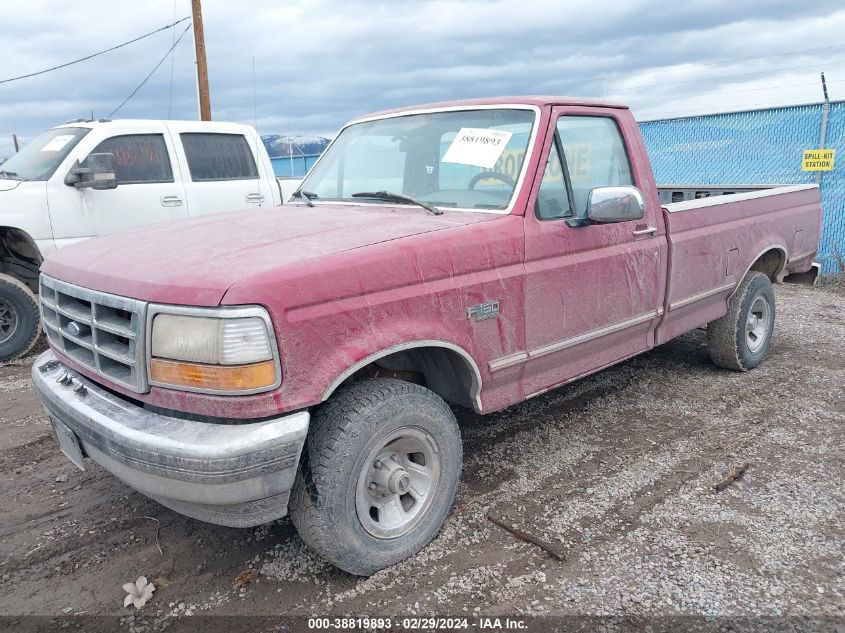 1995 Ford F150 VIN: 1FTEF14NXSLB24746 Lot: 38819893